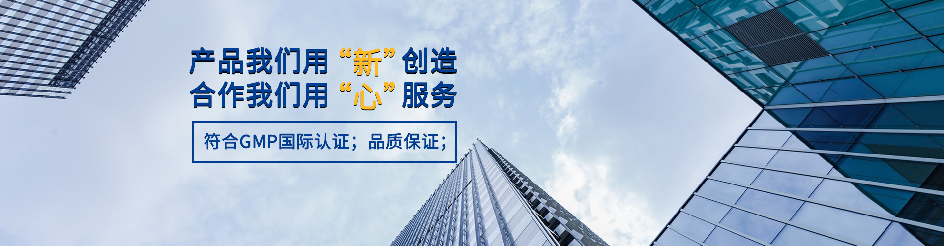 7寸工業(yè)平板電腦模組(可配安裝框)-WinCE工控電腦-佛山好易控智能科技有限公司